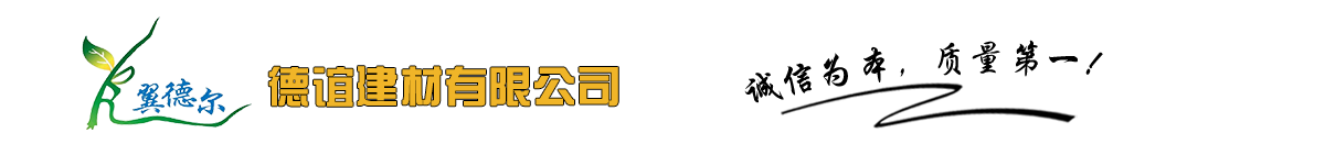 宜春市安爾健職業(yè)衛(wèi)生技術(shù)有限公司