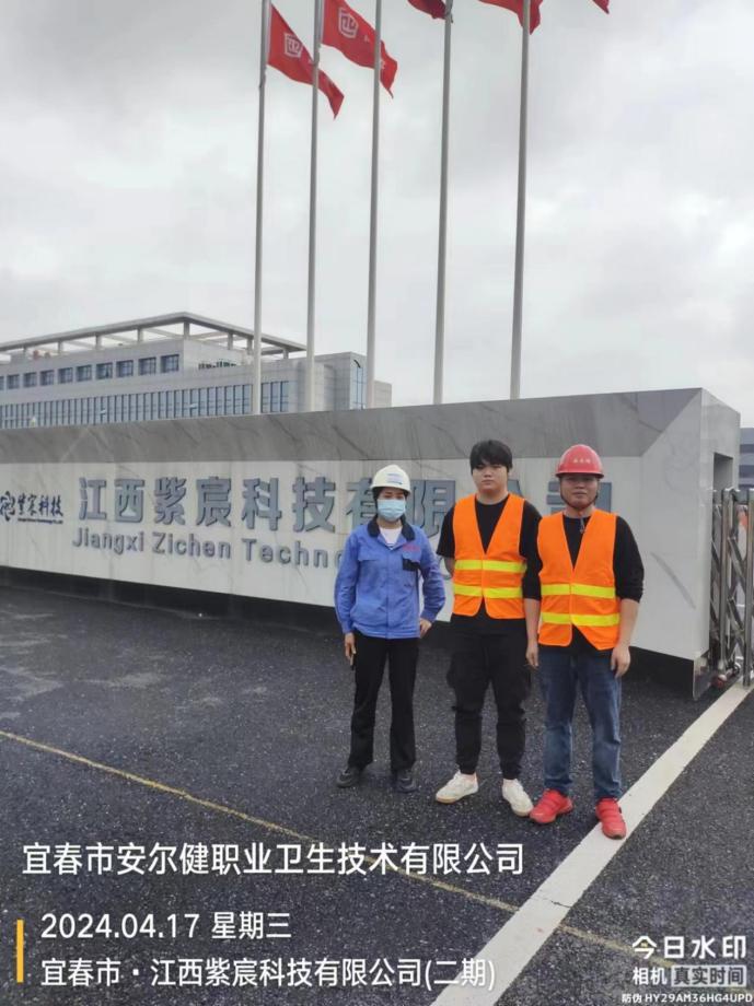 1716368810770817.jpg 23.JPG