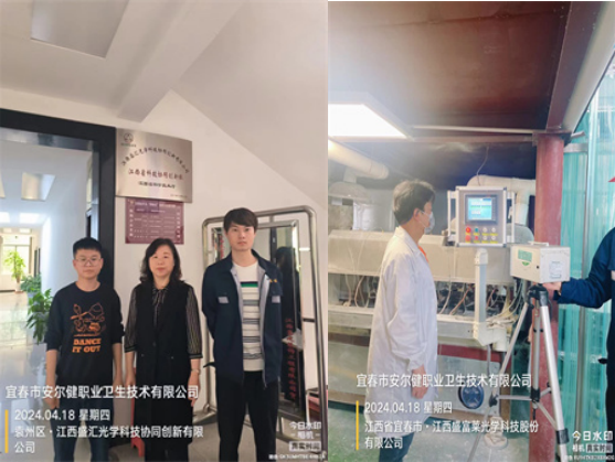 1716975084757347.png image.png