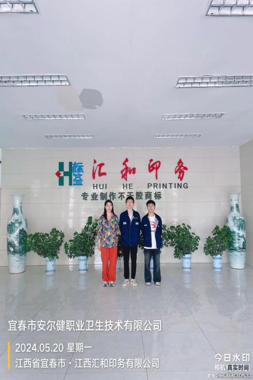 1718067582610809.jpg 71.jpg