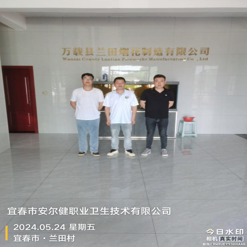 1718067651708172.jpg 72.jpg