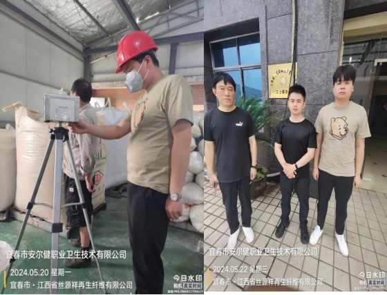 1718067691640815.jpg 73.jpg