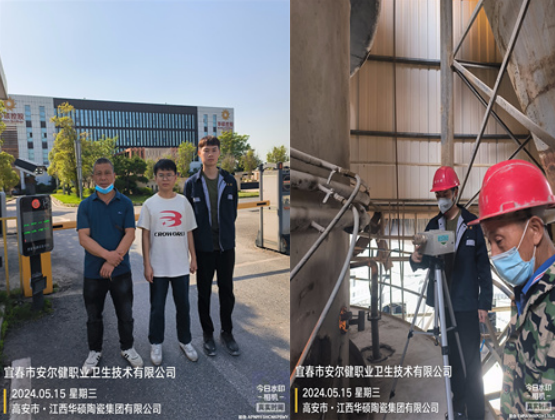 1718095252641974.png image.png