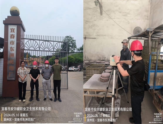 1718875376560192.png image.png