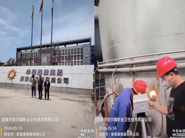 1719277041224203.jpg 2.jpg