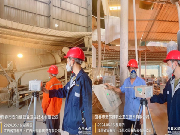 1719277107718539.jpg 3.jpg