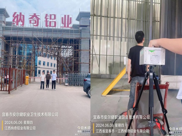 1719457610470551.jpg 1.jpg