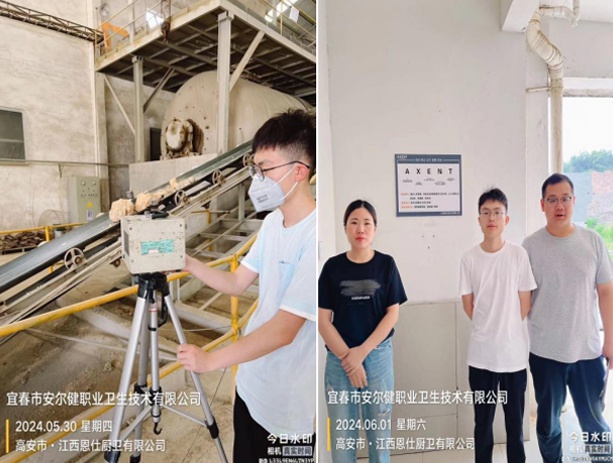 1720429579184277.jpg 未標(biāo)題-1.jpg