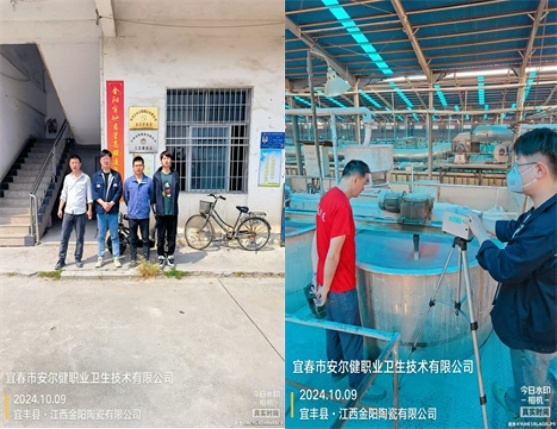 1732264240157059.jpg 圖片4.jpg