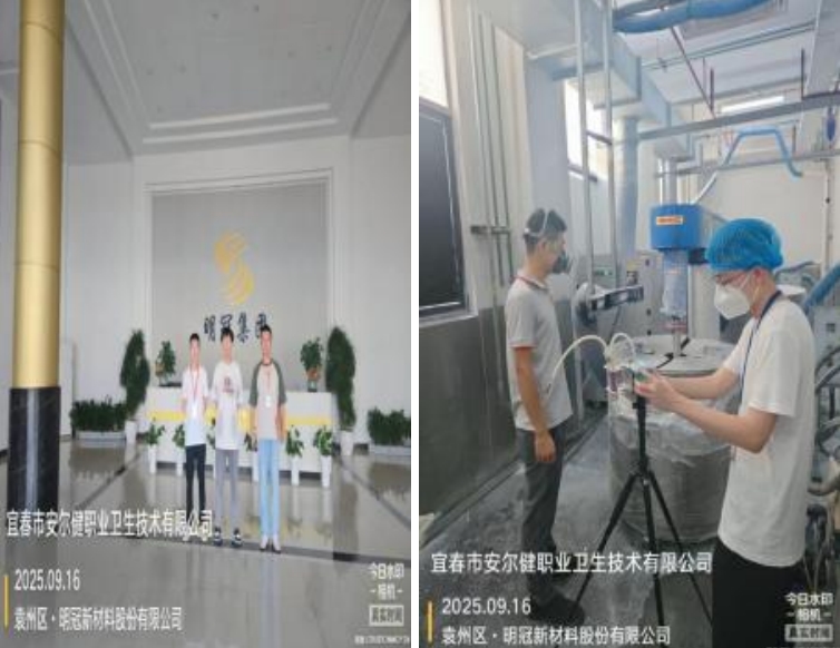 1761027948136647.jpg infoflow_2025-10-21_14-25-38.jpg